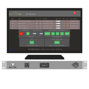 Oxygen O2 Audio Server