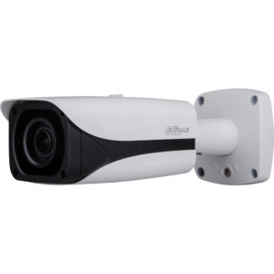 2MP IR Vari-focal Bullet